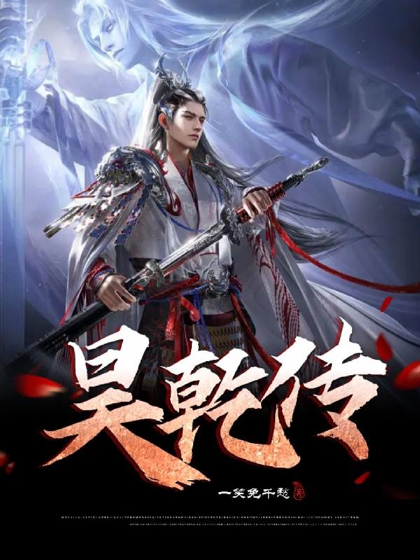 好前途高考志愿填报